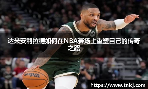 NG娱乐-科技赋能场景