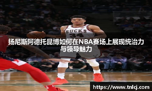 ng娱乐官网